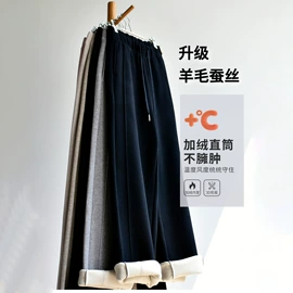 休闲裤;女式打底衫;女式T恤