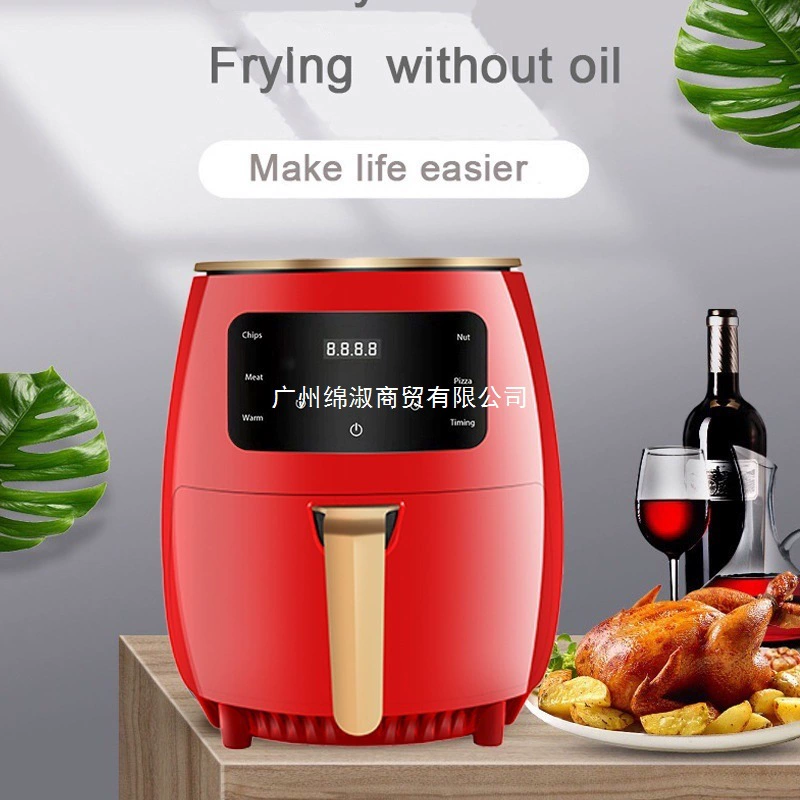 П pot?