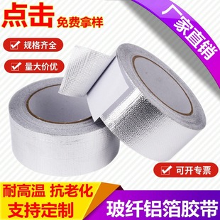 ���Ʋ��w�X���z����ճ�͸ߜ��a�����͟��C�ܷ��ů�����X���z��