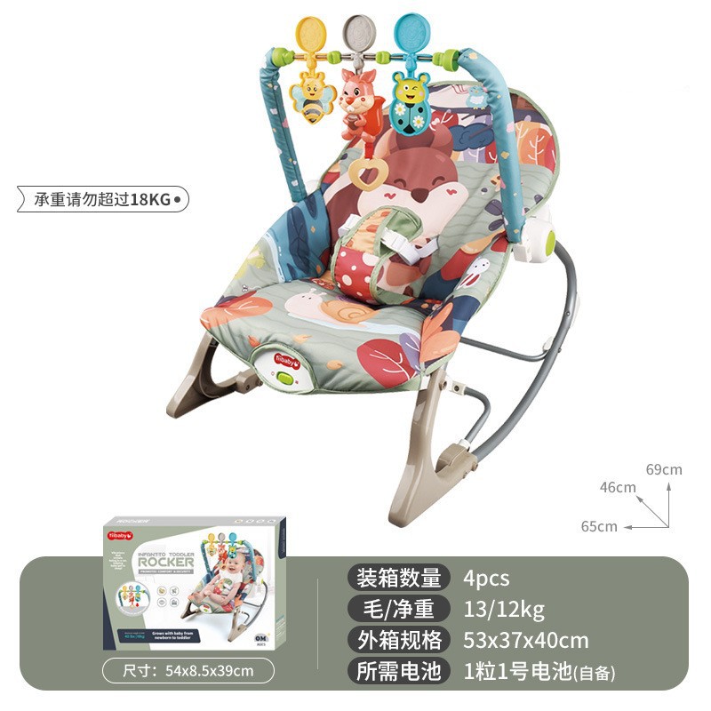 Venta caliente transfronteriza silla mecedora eléctrica para bebés marco de juguetes 0-1 año bebé recién nacido sillón reclinable con música para dormir