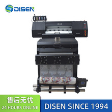 DTF韩国热转印烫画打印机 PU膜写真机 柯式烫画膜打印机厂家价格