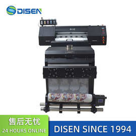 DTF韩国热转印烫画打印机 PU膜写真机 柯式烫画膜打印机厂家价格