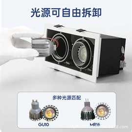 射灯;LED豆胆灯;吸顶灯