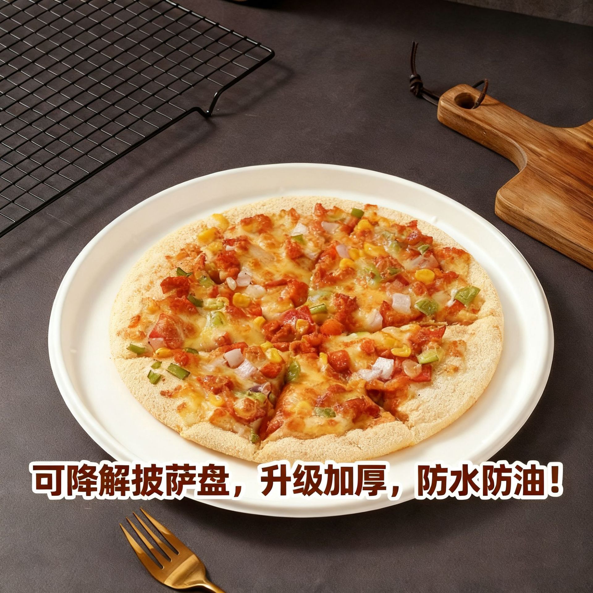 Plato de pizza desechable Plato de papel