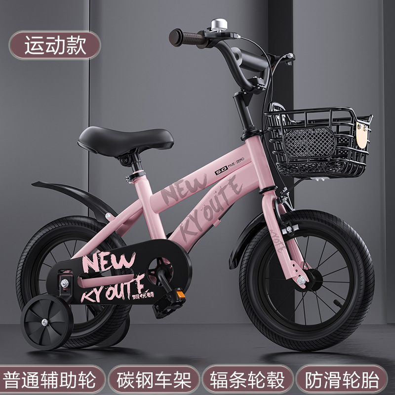 Bicicleta infantil para edades de 3 a 6 años, bicicleta para niños de 16 pulgadas, política de devolución sin preguntas durante 7 días, certificación 3C, exportación transfronteriza para niñas.