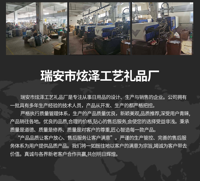 O1CN01bL9TIR1SCE1lEryCP_!!2883742210-0-cib.jpg?__r__=1657614784526