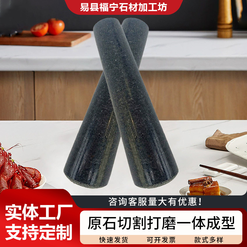 Marble Garlic Masher Stone Pestle Kitchen Household Garlic Grinding Pestle Garlic Masher Stone Mortar Pounding Pestle
