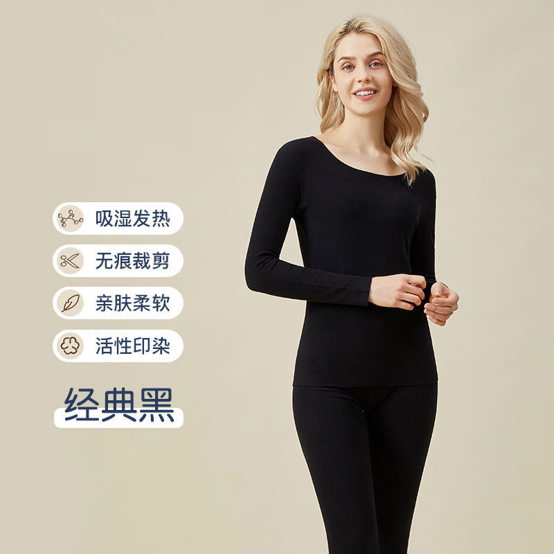 Classic Black Women's Set 