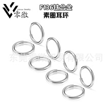 �羳��ȦF136⁺Ͻ�Ȧ���h���h��Ȧ�����Ʒ�H�w�Ʒ�־��Զ��h