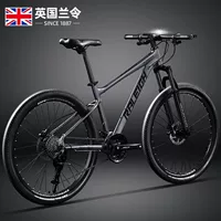 Lanling 26inch горный велосипед для взрослых с дисковым тормозом, 30-скоростной внедорожный гоночный мужской и женский студенческий офисный велосипед для пригородных поездок