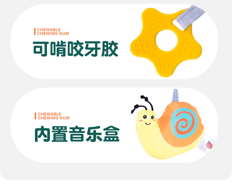 大嘴鸟详情 (14)