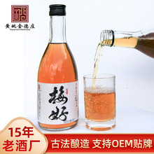 Դ�^�S�ҹ�����÷��΢������÷�ӾƵͶ����p�˾ƏS��ֱ�l���l��÷