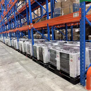 Һ��ɫ�V�xԭ�b�u��x��LC-2030CҺ��ɫ�V�xԭ�b�M�ڍu��߶˃x��