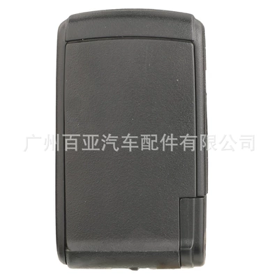 for Toyota Non-Intelligent Remote: Car Keys