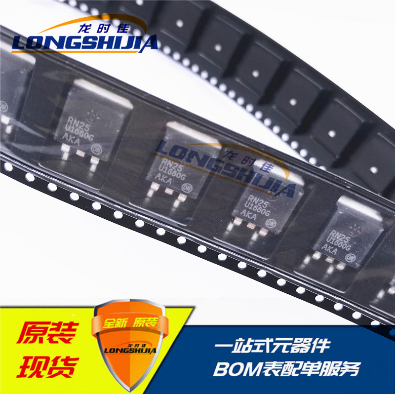 ON安森美U1660G快恢复二极管全新原装现货16A 600V封装D2PAK贴片