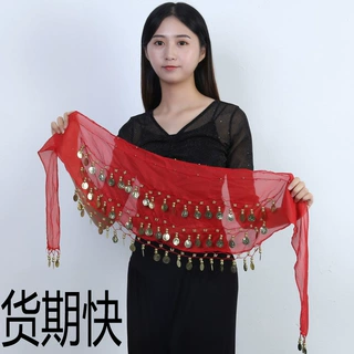 一件72币金币腰链 爵士舞初学者腰巾肚皮舞闪亮性感舞蹈练习臀巾