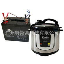 ֱ��12V/24V/220V̫���܇�d�߉�����側�������ԭ�ߺ��ε؅^�m