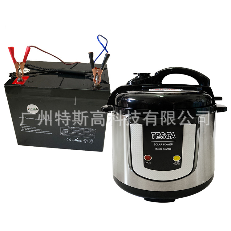 2.8L+battery