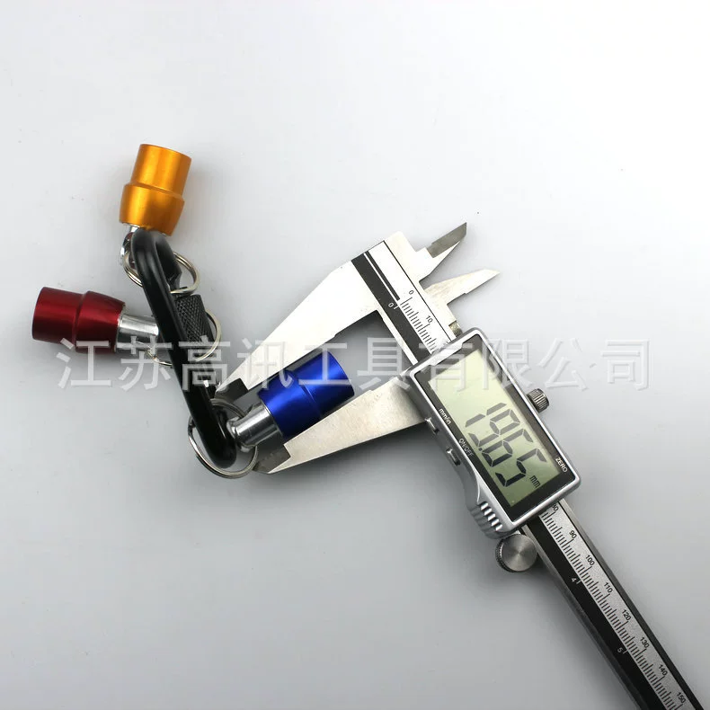 Cross -border keychain Slice sleeve header color connection rod 1/4 batch of heads fast off conversion extension rod