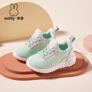 Miffy�׷�ͯЬŮͯһ�_�Ŵ���͸��W���ײ�W��Ь����������ͯЬ