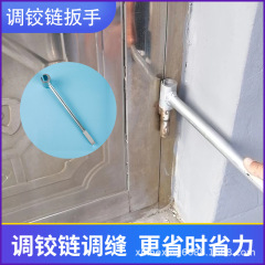 明ヒンジ調縫神器レンチドアと窓の旗形ヒンジ調整隙間防火盗難浄化ドアと窓の取り付けツール