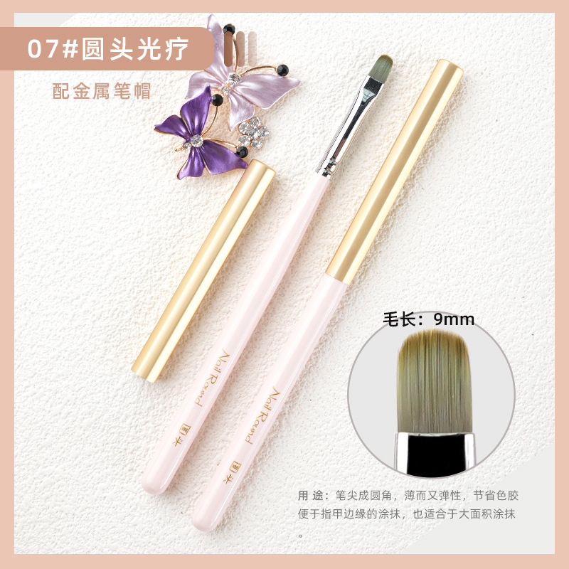新しい和風マニキュアペン、初心者向けの特別なペンセット、一般的に使用される短いカラフルな太いペン、ラインペン、正方形と円形のペン|undefined