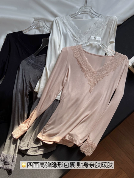Nude orange long sleeves