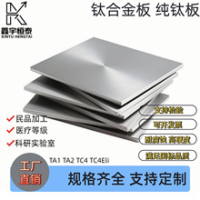 ��⁰� ⁺Ͻ�� �t��ֲ��⁰� TA1/TA2��� TC4/TC4Eli⁺Ͻ�