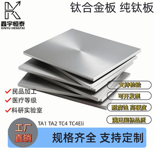 ��⁰� ⁺Ͻ�� �t��ֲ��⁰� TA1/TA2��� TC4/TC4Eli⁺Ͻ�