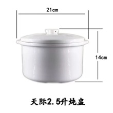 ���DGD25-25DWG/25DGB��������ˮ���Ѵ��ڵ����Ӱ��մ����2.5L