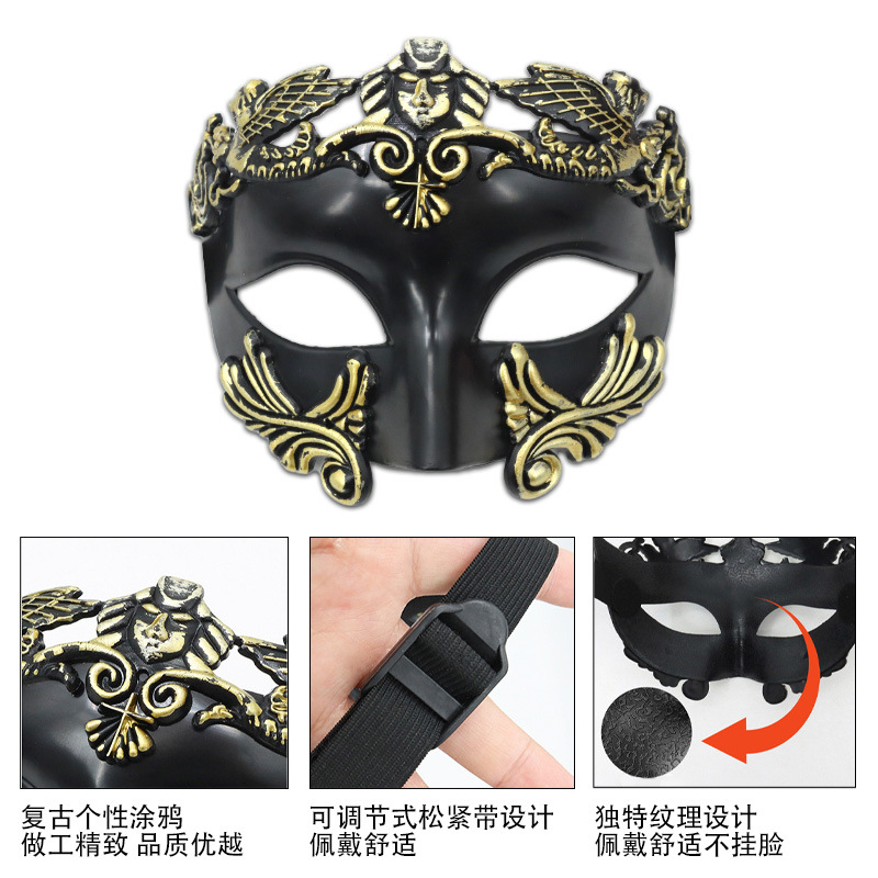 Estilo explosivo transfronterizo, fiesta de bar, fiesta de carnaval, accesorios de fiesta de Halloween, máscara de hombre de estilo romano retro de alta gama