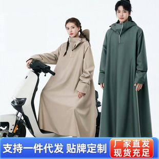늄�܇���¼��L������Ħ��܇�����Ӻ��T�����´�ñ�����·���