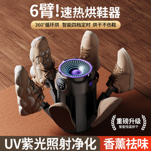 �羳�¿�r�ٸɺ�Ь����y�ۯB��Ь���C�a�س�����pV��Ь����