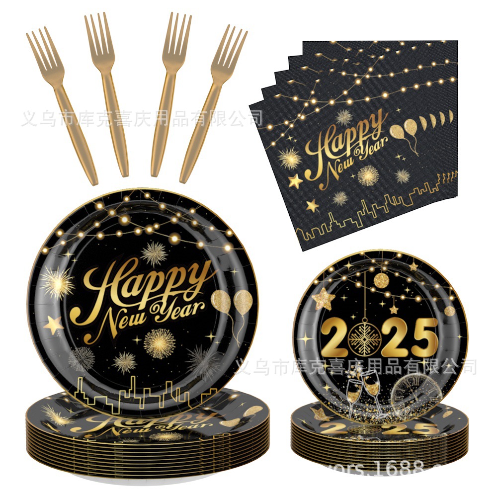 2025 Año Nuevo Oro Negro Fuegos artificiales Fiesta Decoración Suministros Feliz Año Nuevo Bandeja de papel desechable Vasos de papel Vajilla de papel Vajilla de papel