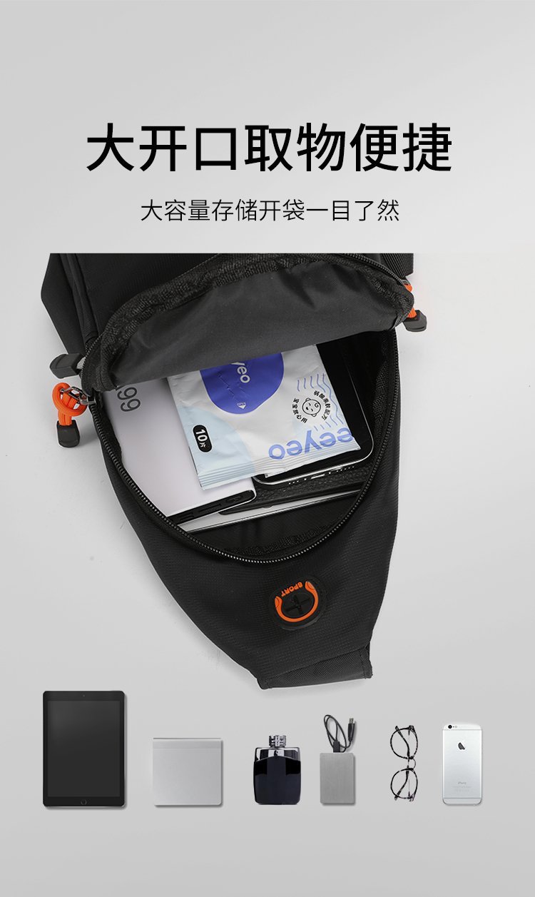 Men's travel and casual chest bags, outdoor sports crossbody bags, direct sales from the manufacturer, water-resistant high-quality single-shoulder bags undefined
