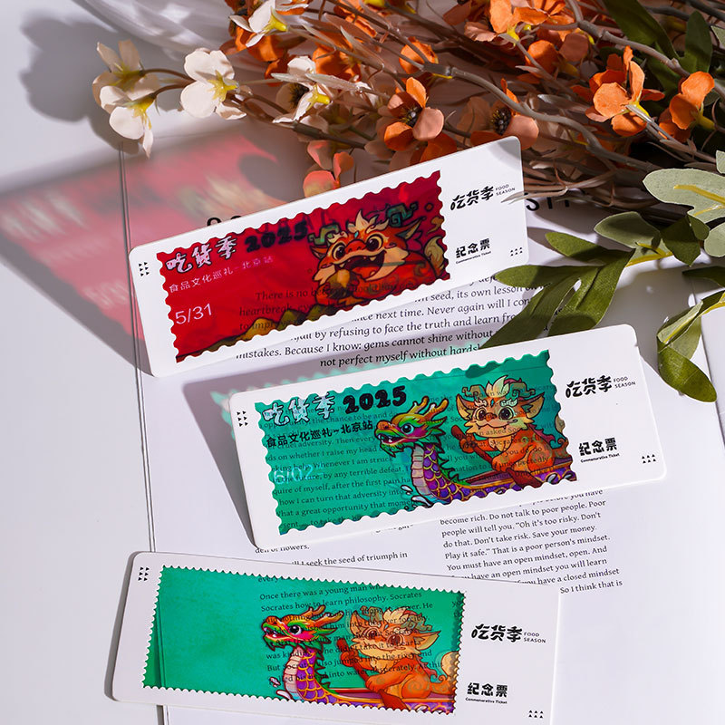 Light and Shadow Photo Postcard Reversal Film Custom Translucent Bookmark Cultural and Creative Tourist Attractions Check-In Commemorative Ticket Stub