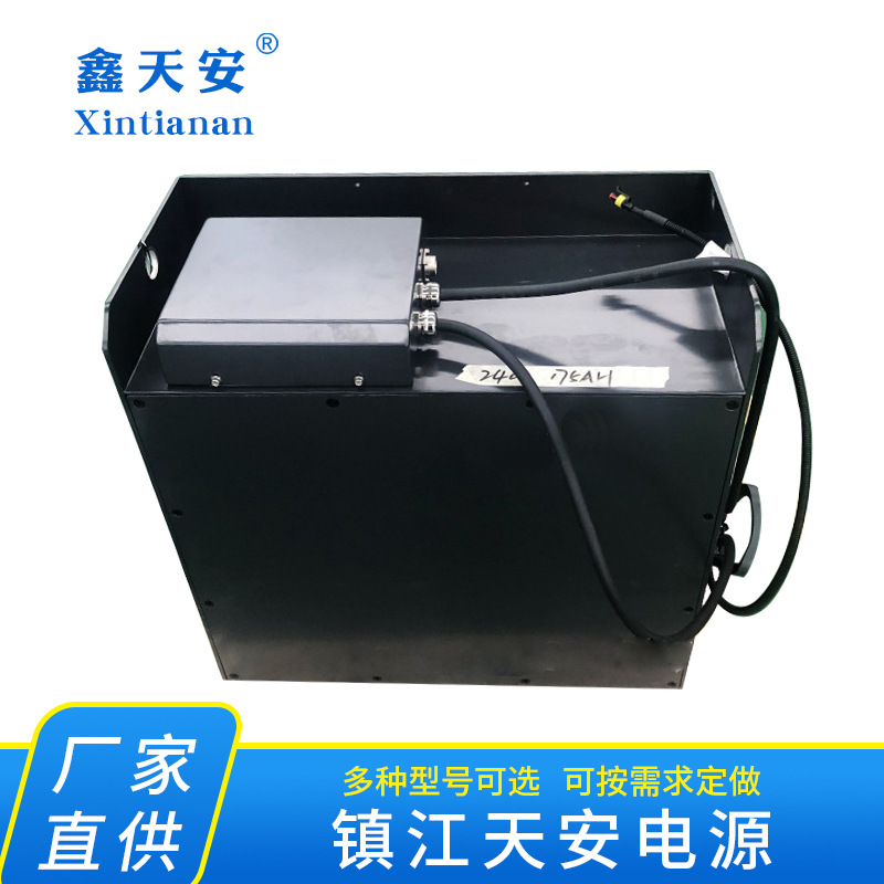 厂价直销48V D-400AH电动叉车锂电池 电瓶合力叉车用新能源锂电池