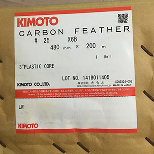 KIMOTO 25X1B 50X1B 100X2B �֙C�R�^����Ƭ �ڹ������|Ƭ