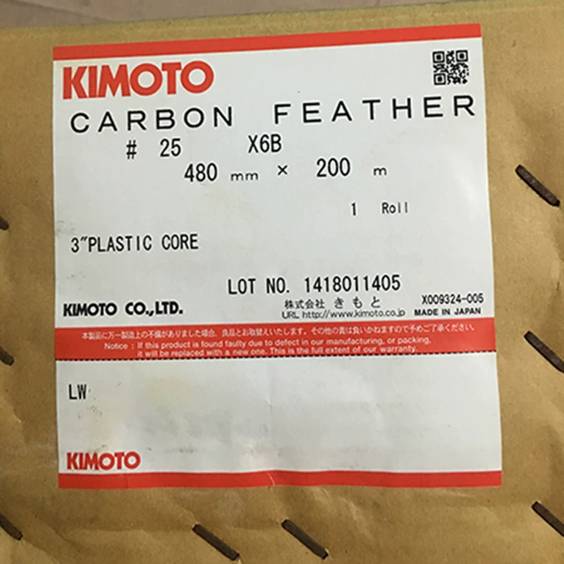 KIMOTO 25X1B 50X1B 100X2B мобильный телефон объектив светозащитная прокладка Mala