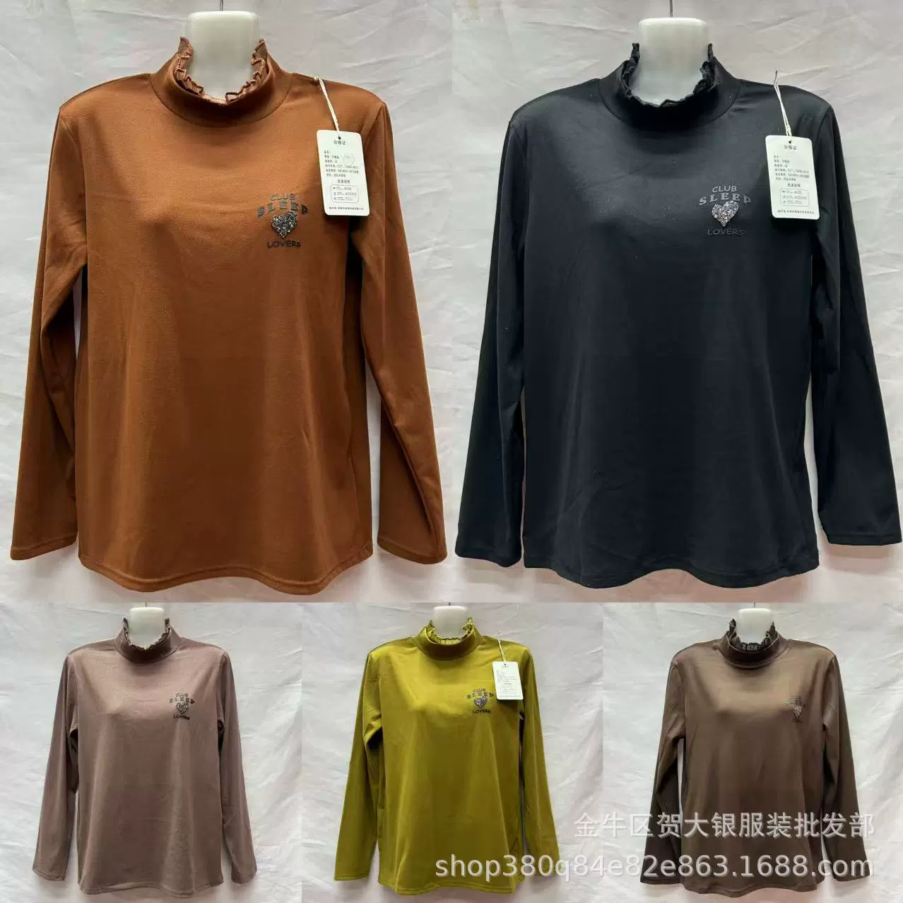 Женская двухсторонняя футболка с полувысоким воротником Delong 2025 весна и осень