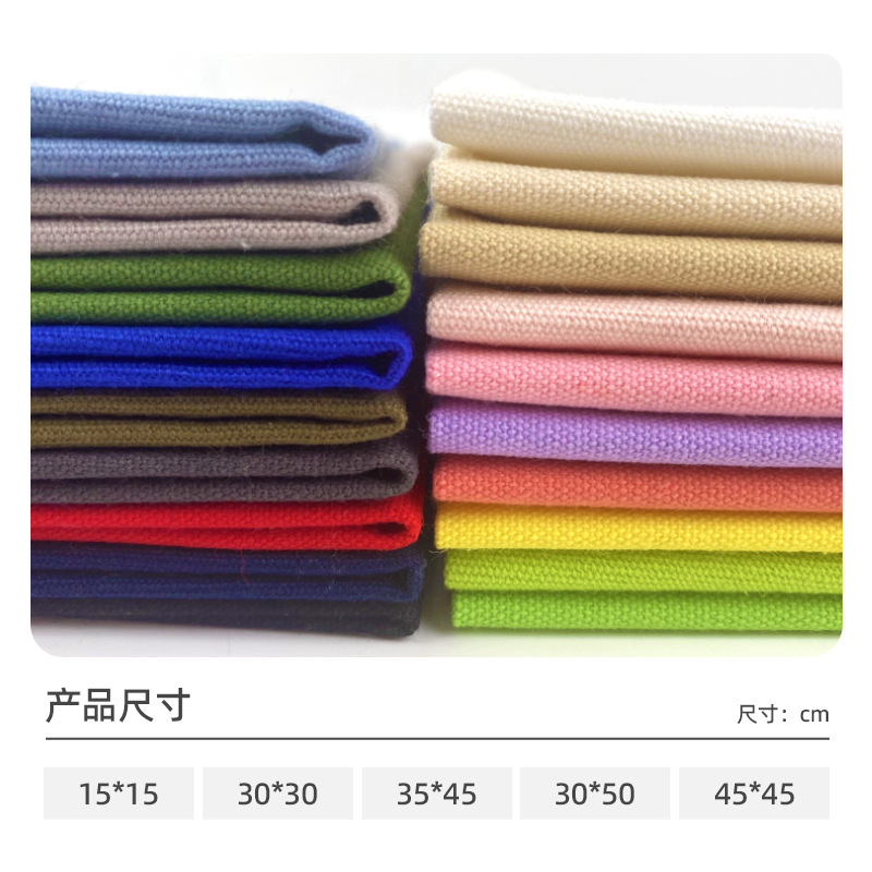 純棉平紋刺繡布A4布塊 歐洲繡傳統繡面料DIY手工繡花布料批發