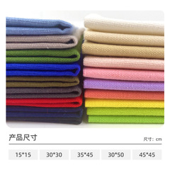 純棉平紋刺繡布A4布塊 歐洲繡傳統繡面料DIY手工繡花布料批發