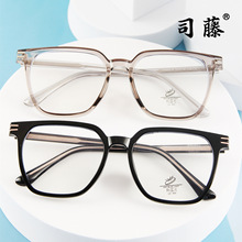 �¿�TR86016�۾�ʱ��ͨ�ڴ��������۾�������ϵ����Сƽ���۾�