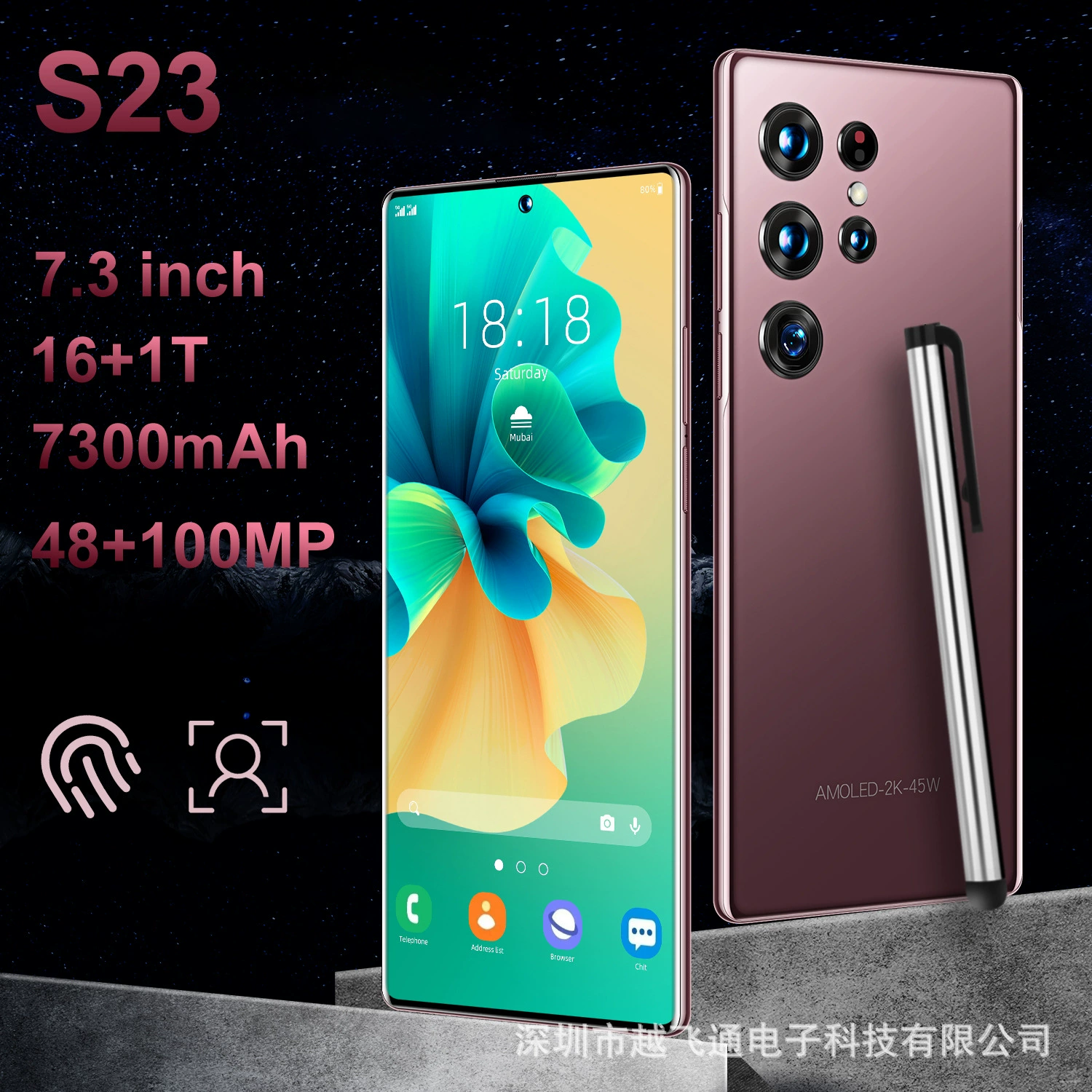 Смартфон S23 Ultra, 16 ГБ + 1 ТБ, большой HD-экран, 4G, варианты регионов