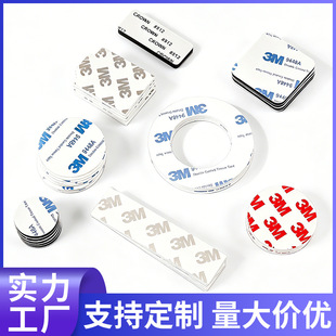 ��ɫ3mm�A���p���z �������h���d�z�N�Ӻ�EVA�����p���zģ�Л_��
