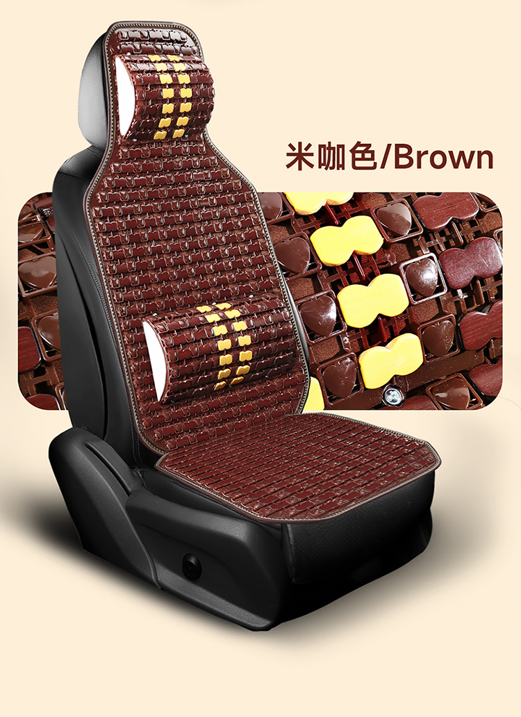 2026 New Summer Bamboo Car Seat Cushion Set, Suitable for All Seasons, Ventilated and Breathable Massage Lumbar Cushion for Trucks, Multi-Piece Set