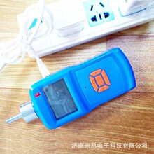 便携泵吸式氨气浓度检测仪 KP830有毒硫化氢氢气可燃气安防报警器