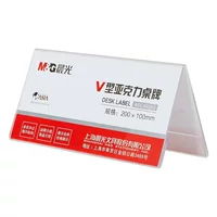 Morning Light ASC99353 Треугольная настольная карта Акриловая 100*200 Двусторонняя демонстрационная карта Бизнес-настольная карта.