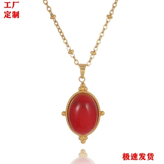 厂家定制钛钢爱心项链 不锈钢镀18k金太阳红色吊坠女式高级感配饰