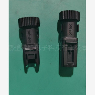 TD06-2S medium wire cap domestic black sheath matching nut cap automotive wiring harness connector